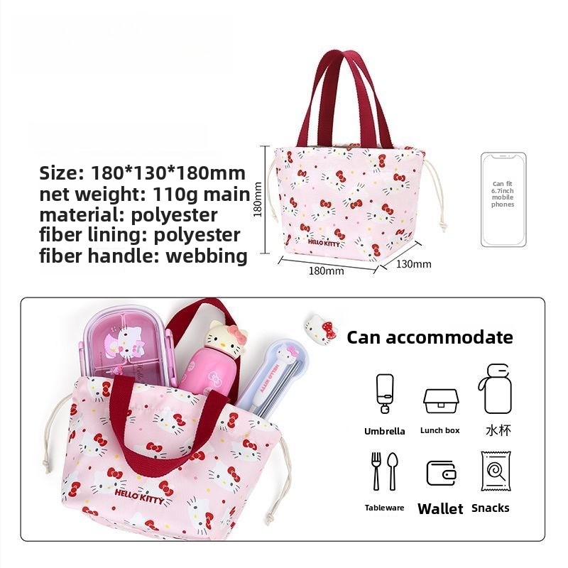 Cute Cinnamoroll Print Lunch B - Kawaii Tech Accessories ulasan dan harga